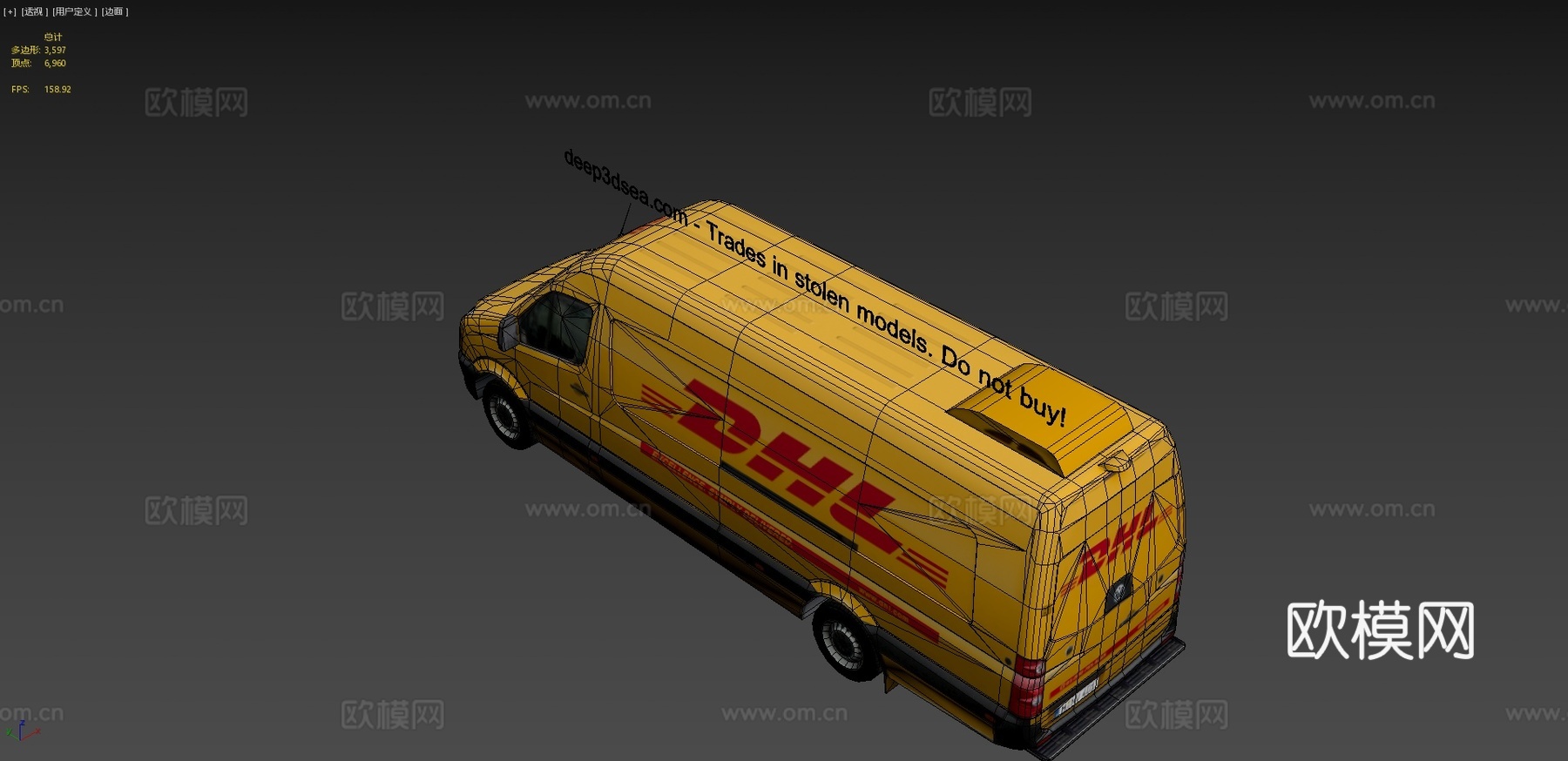 大众邮政车3d模型