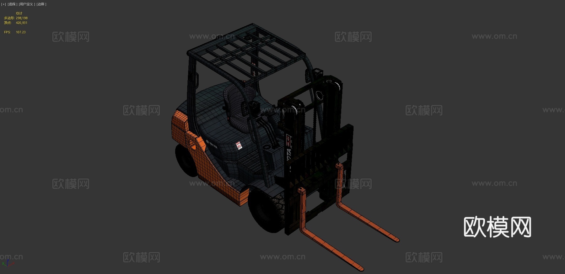 丰田气动叉车3d模型