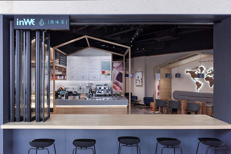 成都因味茶奶茶店设计装修沐堂装饰