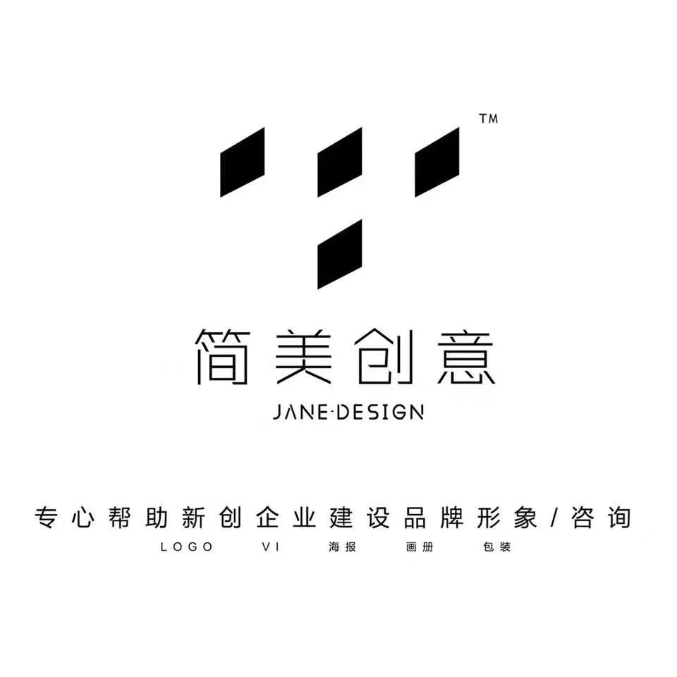简****意
