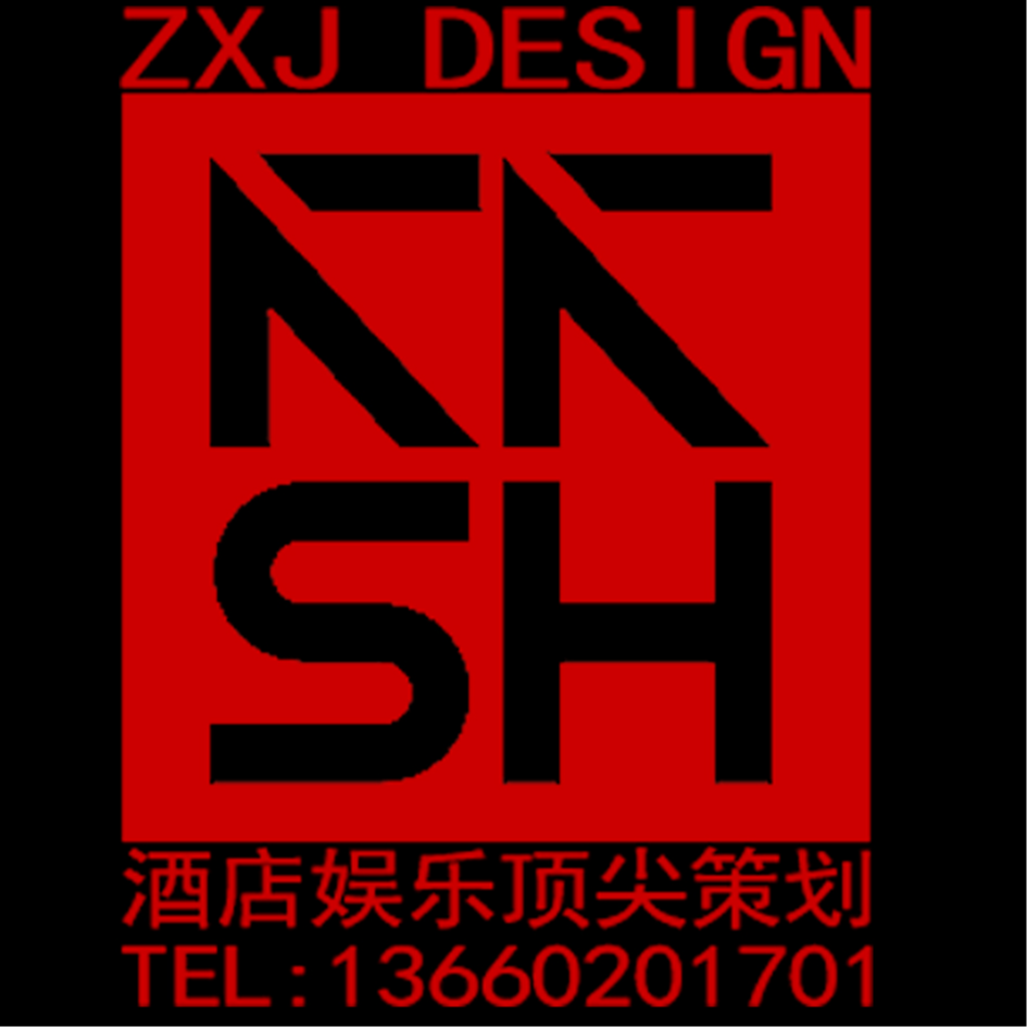 筑****司