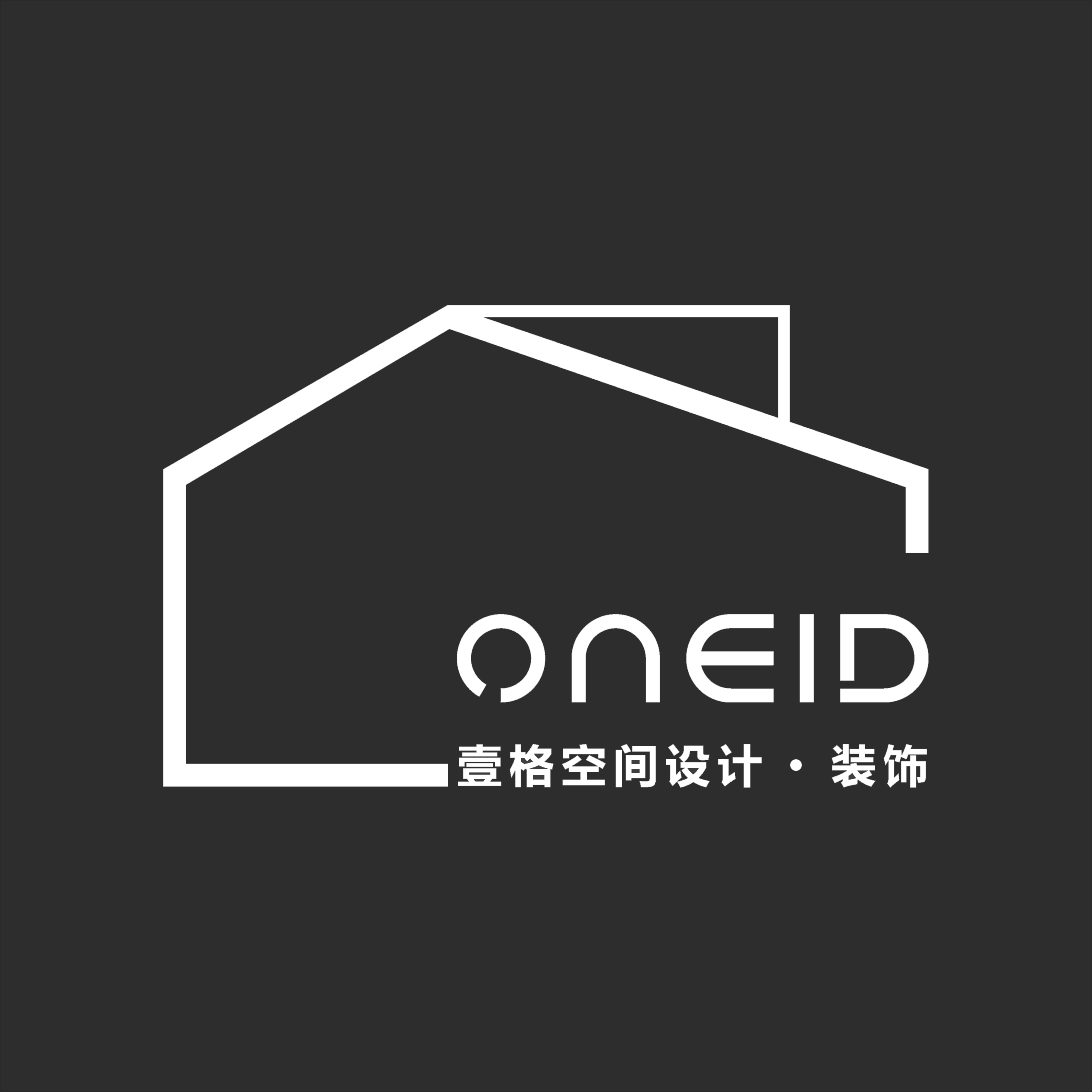 壹****森