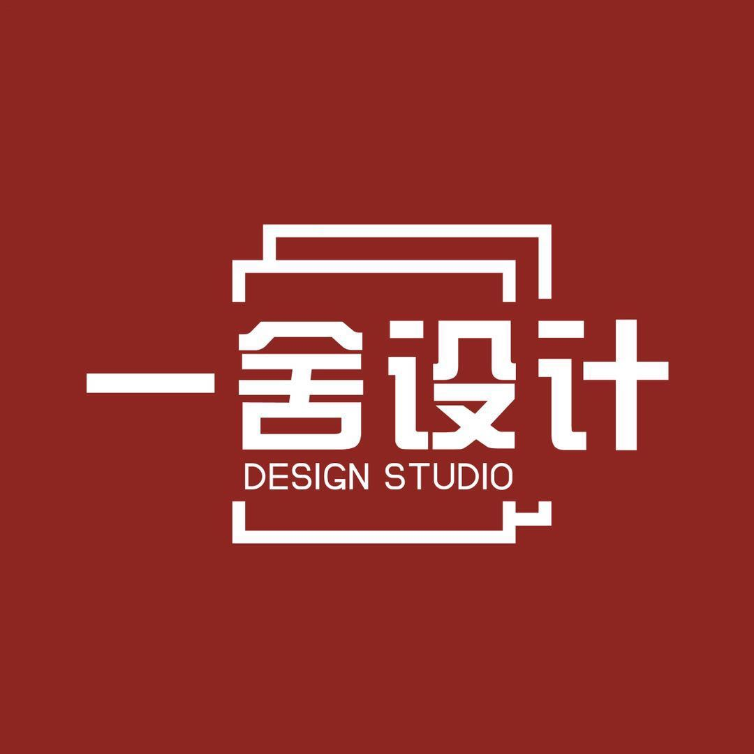 一****作