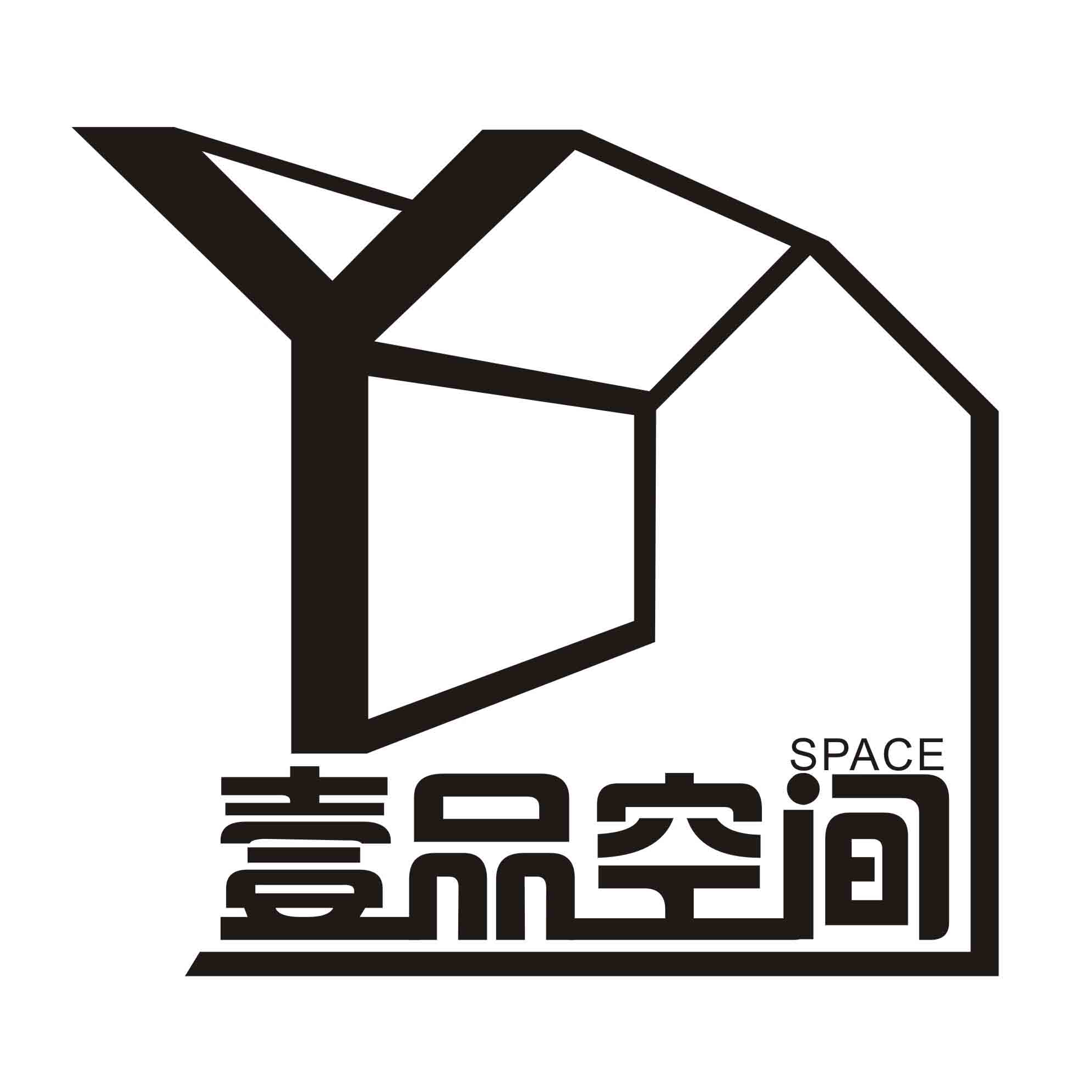 壹****计