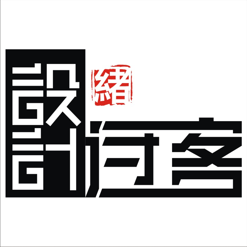 过客15042376888