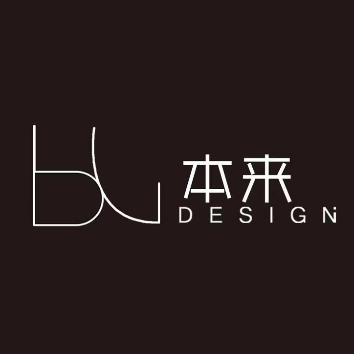 本****计