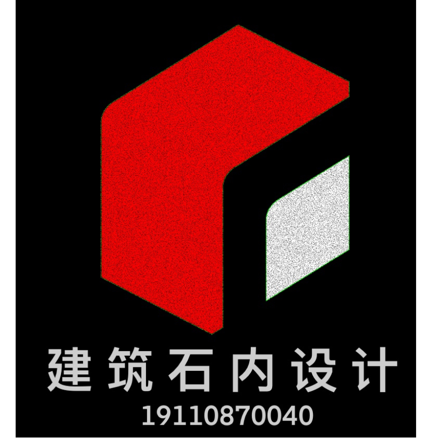 建****计