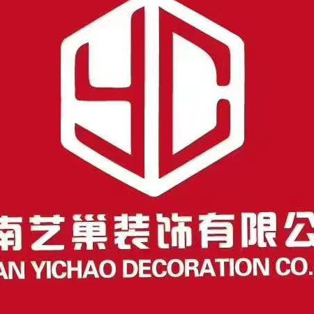 设计师张三13243357715