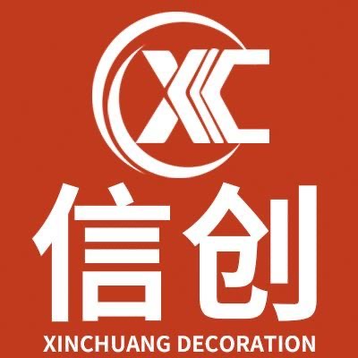 信****饰