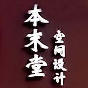 本****计