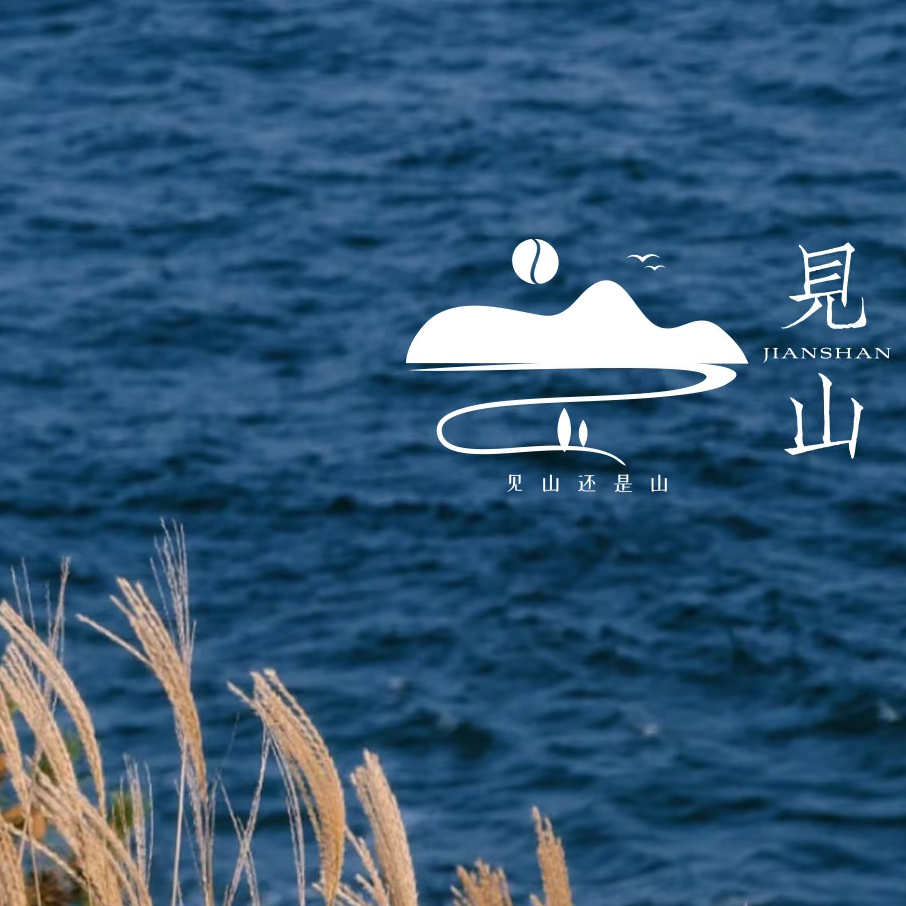 家****冉