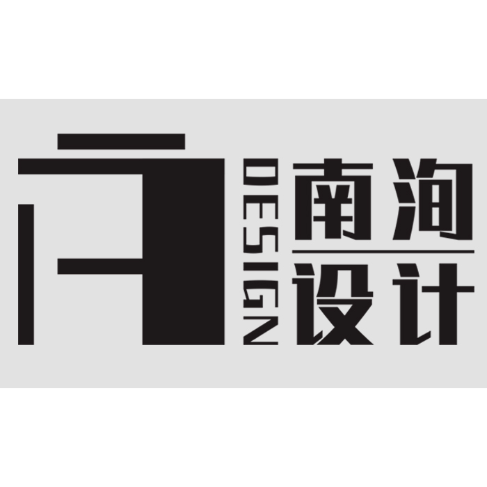 山西南洵设计效果图部
