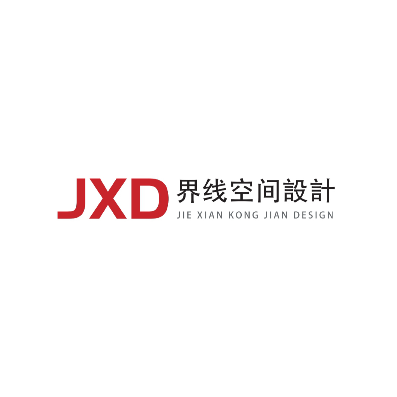 界线空间