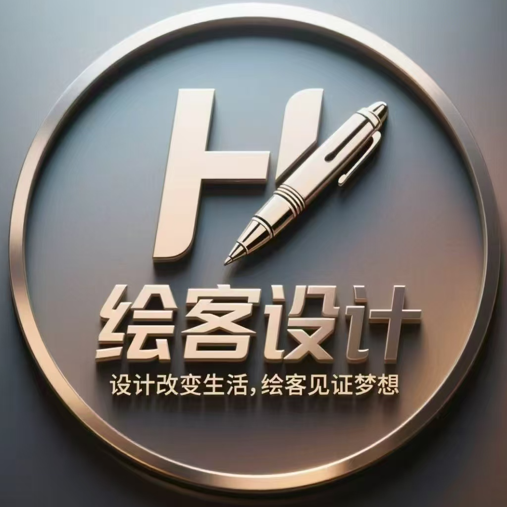 设****5