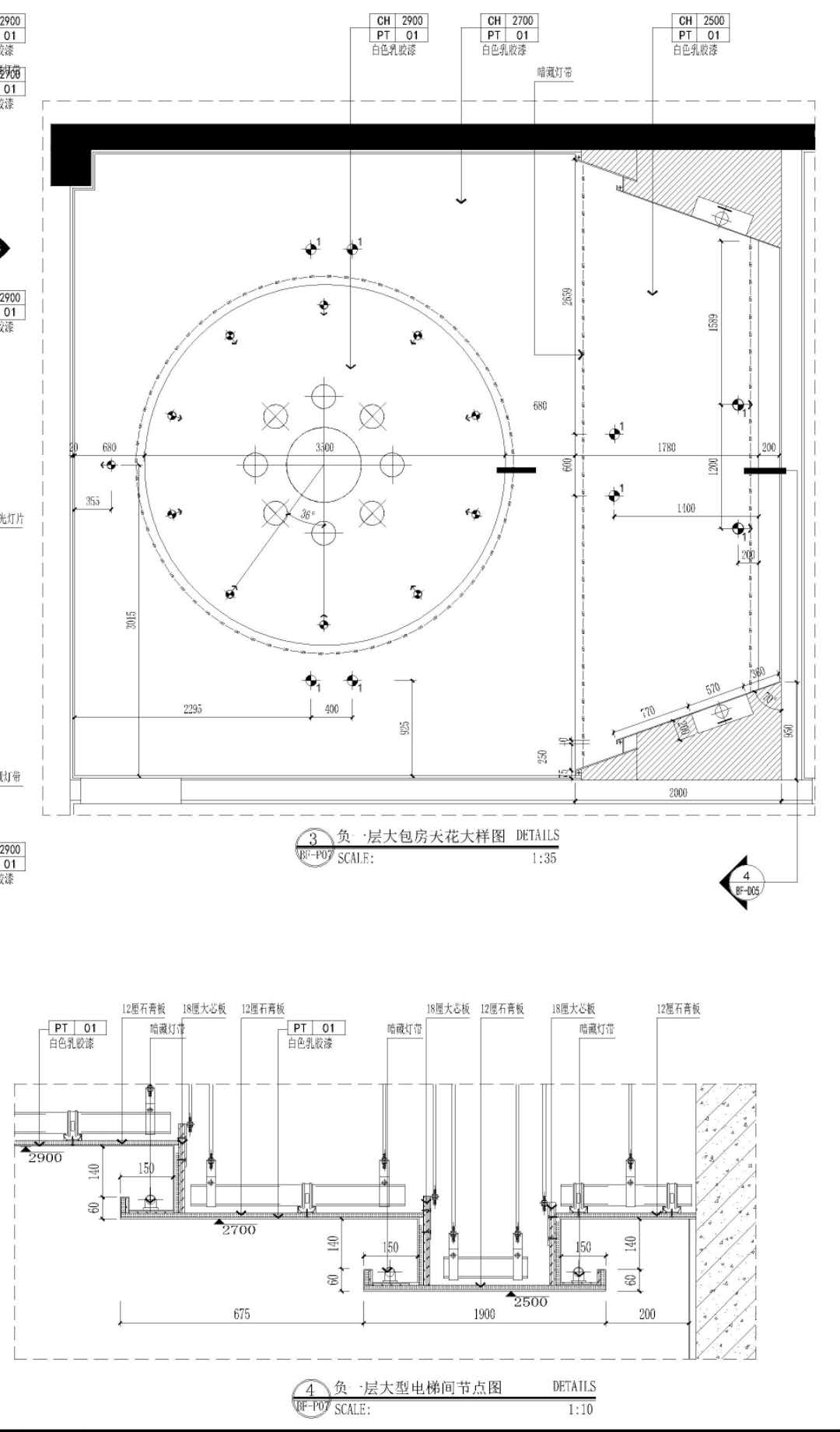 怎么找工程图纸 zNGxok0nzSzb1nHI13uexDXrr1Hxjl1x.jpg